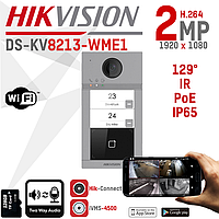 IP двухабонентская вызывная панель Hikvision DS-KV8213-WME1