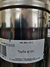 Труба неіржавка для димоходу 0,5 метра AISI 304, 321, 201, фото 4