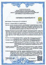 Хомут обтискний для димоходу AISI 304, 321, 201, фото 6