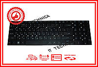 Клавиатура ACER Extensa 2508 2509 2510 2510G 2519 2519G EX2508 EX2509 Черный