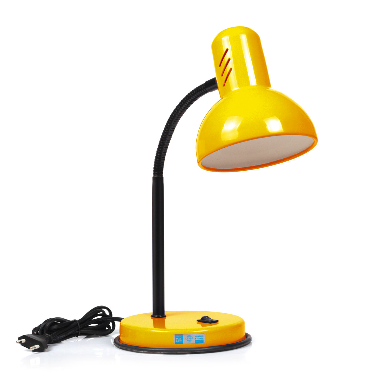 Лампа настільна жовта під лампочку "Соняшник"