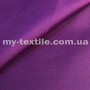 Тканина тент щільний 600Д Оксфорд однотон водостійка 150 см Бузковий