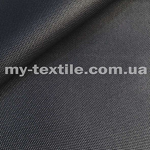 Тканина тент щільний 600Д Оксфорд однотон водостійка 150 см Темно-сірий