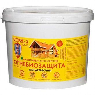 Вогнебіозахист Страж-2 БС-13 суха суміш 10 кг