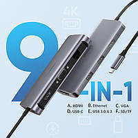 Концентратор UGREEN CM179 адаптер 9в1 Type-C HDMI VGA PD100W Giga Ethernet RJ45 SD TF USB3.0 HUB Grey (40873)