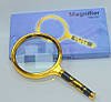 Лупа Magnifier лінза 90 мм Кратність x5, фото 7