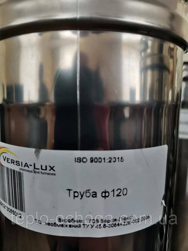 димоходи нержавійка купити київ