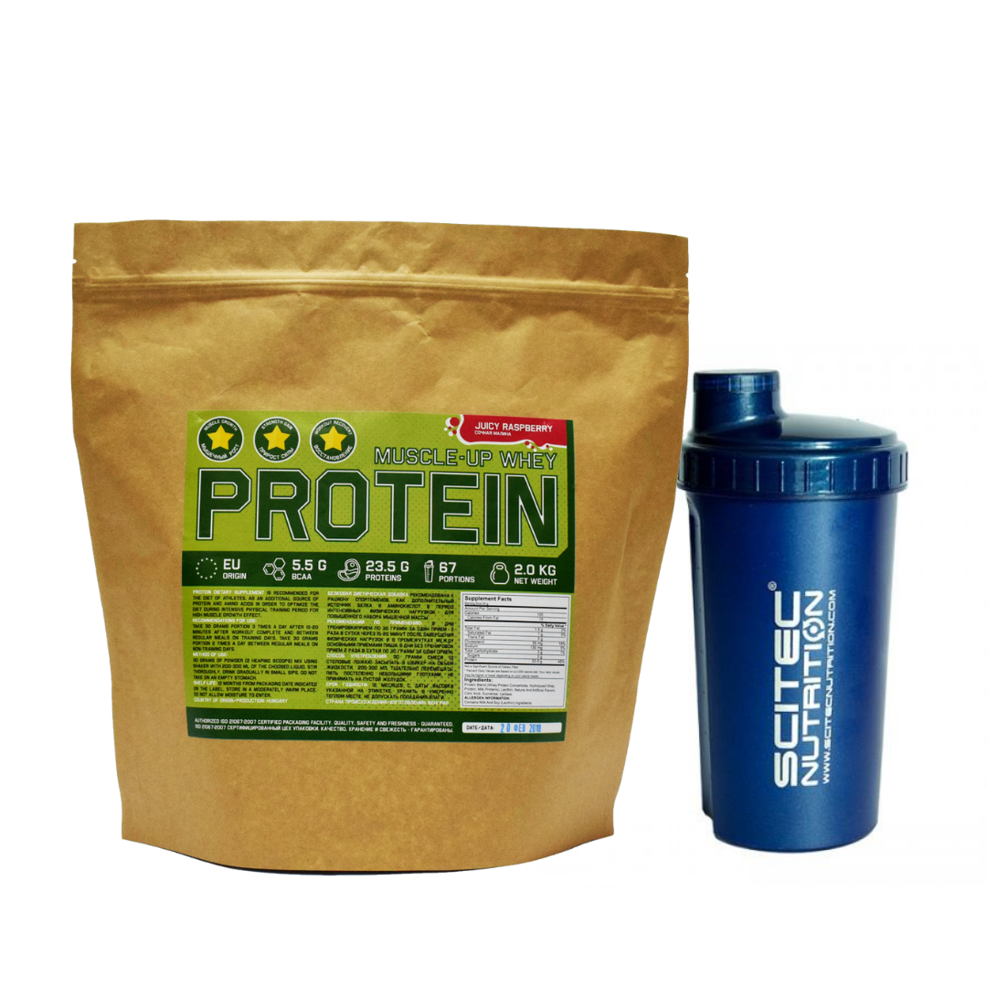 WHEY PROTEIN WPC + WPH 78% Протеїн соковита малина HUNGARY 2 кг + Шейкер, фото 1