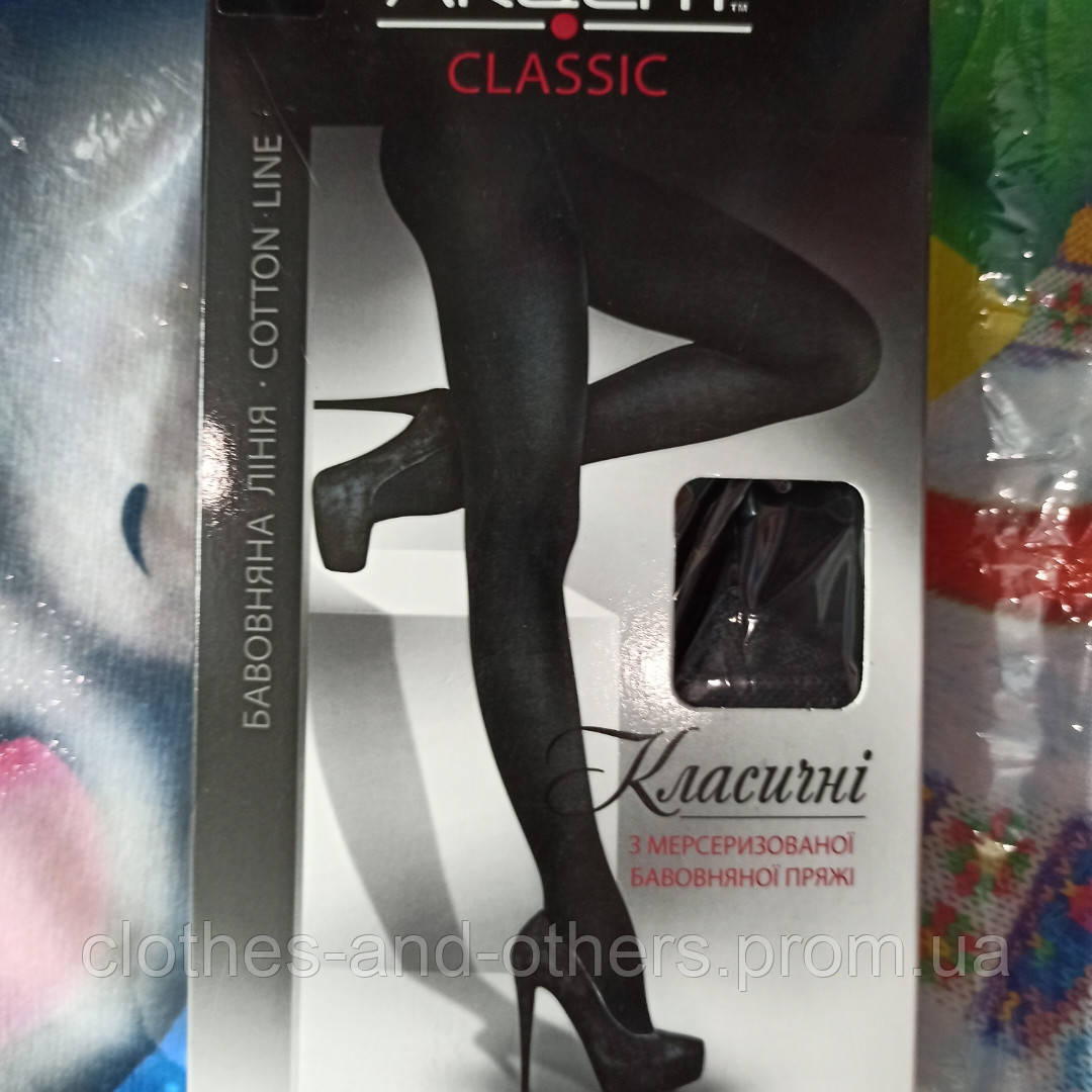 Женские Колготки, 75 %хлопок, Без Узоров, Украина, Р.2,черный и Серый ...