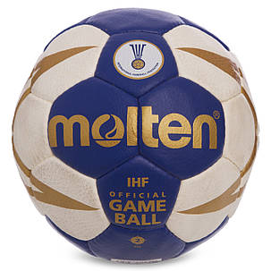 М'яч для гандболу MOLTEN H2X5001 (PVC, р-н 2, 5слоев, зшитий вручну, синій), фото 2