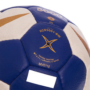 М'яч для гандболу MOLTEN H2X5001 (PVC, р-н 2, 5слоев, зшитий вручну, синій), фото 2