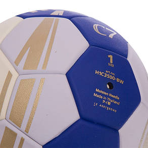 М'яч для гандболу MOLTEN H1C3500 (PVC, р-р 1, 5слоев, зшитий вручну, синій), фото 2