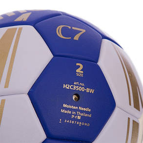 М'яч для гандболу MOLTEN H2C3500 (PVC, р-н 2, 5слоев, зшитий вручну, синій), фото 2