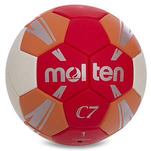 М'яч для гандболу MOLTEN H2C3500-RO (PVC, р-н 2, 5слоев, зшитий вручну, оранжевий), фото 2