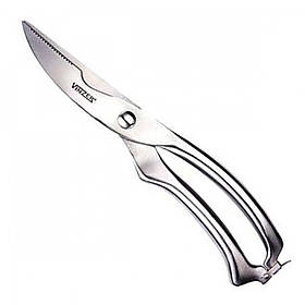 Ножиці кухонні для птиці Vinzer VZ-89290