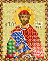 Іменні ікони - чоловічі імена