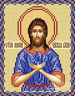Вишивка бісером іменна ікона "Св. Олексій"