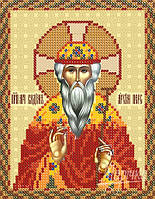 Вишивка бісером іменна ікона "Св. Вадим"