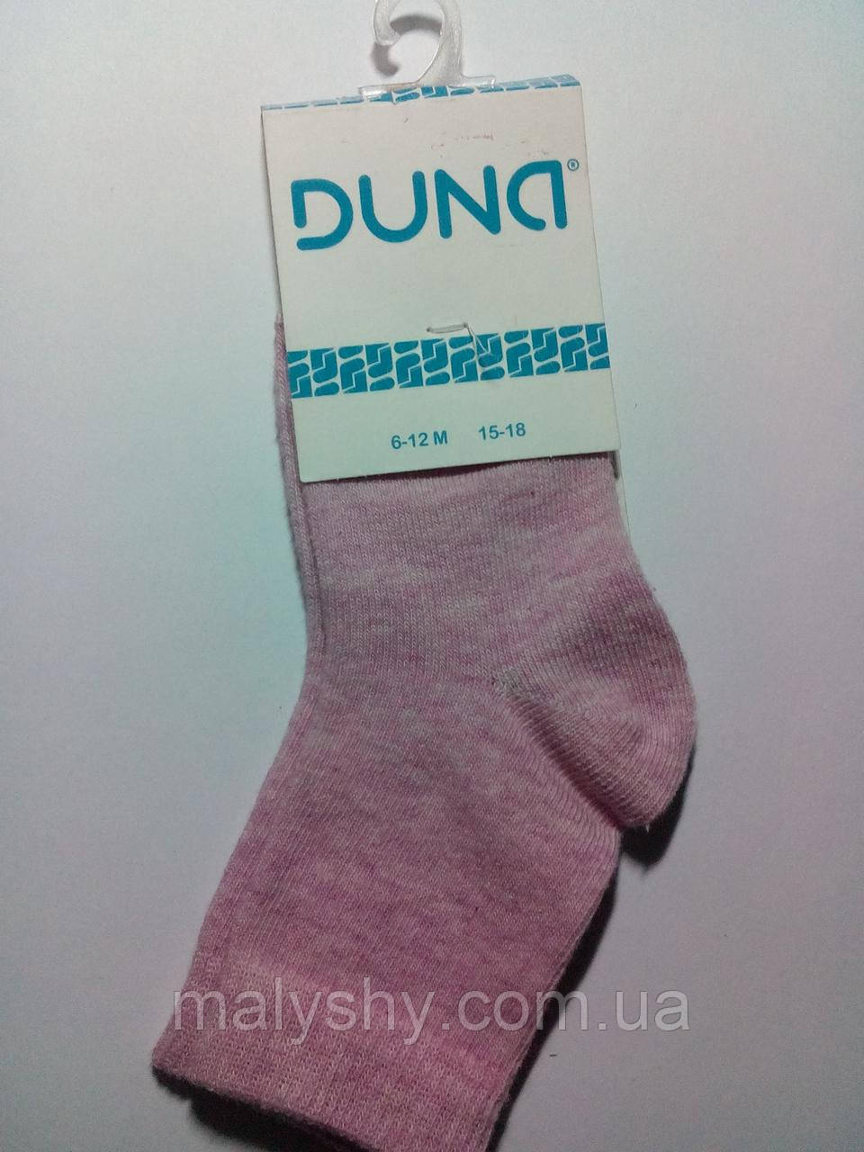 Детские носки демисезонные - Дюна р.10-12 (шкарпетки дитячі) 471-1000-светло-розовый / шкарпетки дитячі