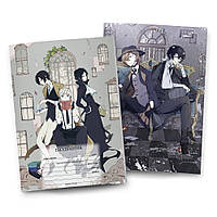 Щоденник Великий із бродячих псів | Bungou Stray Dogs 04