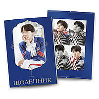 Щоденник BTS 14