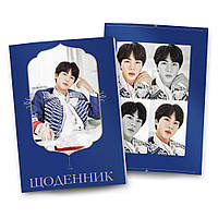 Щоденник BTS 15