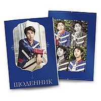 Щоденник BTS 16