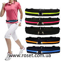Спортивная сумка на пояс для бега с 2 карманами Go Runners Pocket Belt спортивный пояс для телефона