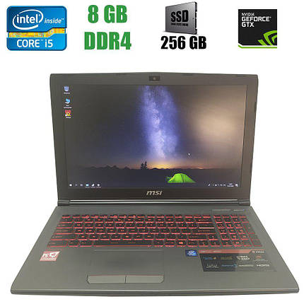 MSI MS-16JF / 15.6" (1920x1080) / Intel Core i5-8300H (4(8) ядра по 2.30 - 4.00 GHz) / 8 GB DDR4 / 256 GB SSD / nVidia GeForce GTX 1050 Ti, 4 GB, фото 2