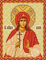 Іменні ікони - жіночі імена