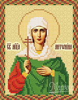 Вишивка бісером іменна ікона "Св. Антоніна"