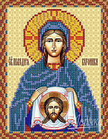 Вишивка бісером іменна ікона "Св. Вероніка"