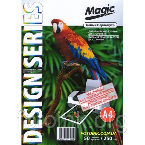 Дизайнерський папір Мagic А4 Двохсторонній білий перламутр 250 г/м², 50л, фото 1