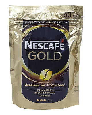 Nescafe GOLD - купить недорого, Prom.ua: цены, акции и отзывы | Украина ...