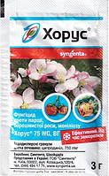 Фунгицид Хорус 3 г, Syngenta