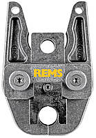 REMS Пресс-клещи H 20 A
