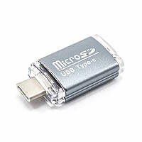 Кардридер (Card Reader) OTG C&Q microSD для Type-C