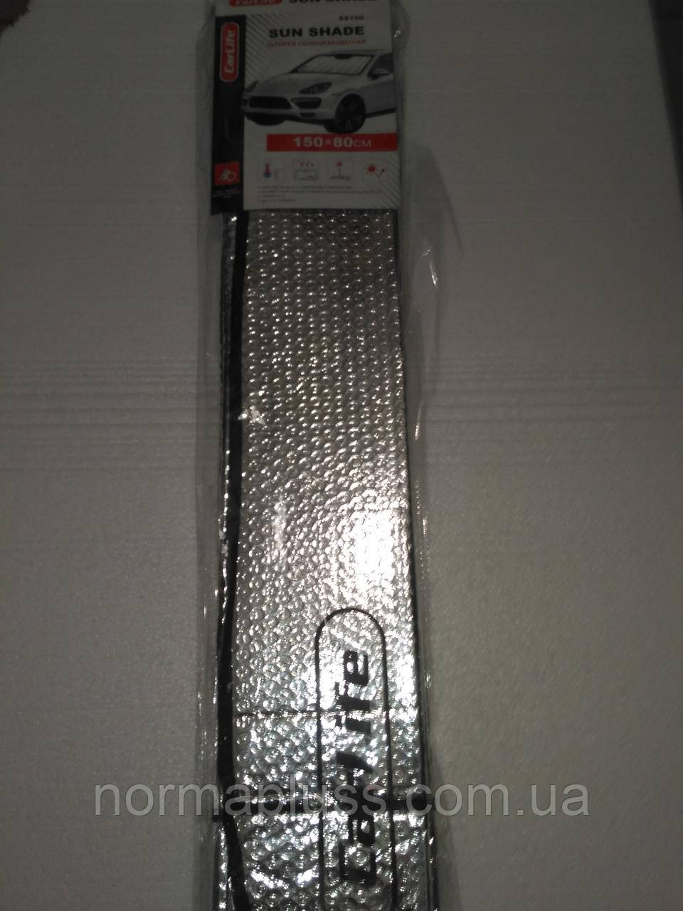 Сонцезахисна шторка CarLife SS150