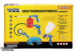 Набір пневмоінструментів 5шт Mastertool 81-8738