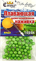 Наживка пінопласт Корона Горох міді