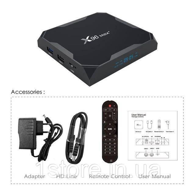 SmartTV X96 Max Plus + 4/64GB. Смарт ТБ Приставка Андроїд. ТБ-Приставка. Смарт-бокс. Smart TV Box. Mi Box