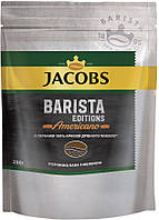 Кофе растворимый Jacobs Barista Americano 250 г м/у