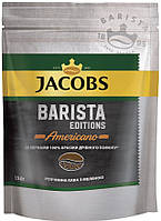 Кофе растворимый Jacobs Barista Americano 150 г м/у