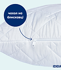 Біла подушка готельна 50х70см CLASSIC SOFT аналог лебяжого пуху, фото 3