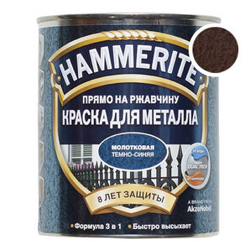 Молоткова фарба для металу HN (BLT) HAMMERITE (коричнева) 0,25 л