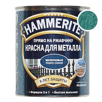 Молоткова фарба по металу HN (BLT)HAMMERITE (зелена ) 0,75 л