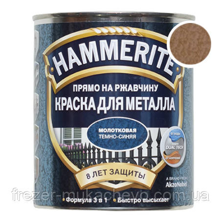 Молоткова фарба по металу HN (BLT)HAMMERITE (мідна ) 2,5 л