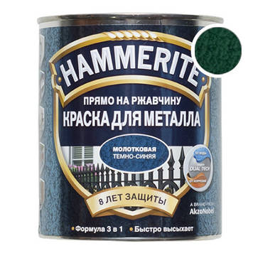 Молоткова фарба для металу HN (BLT)HAMMERITE (тем-зелена) 0,75 л