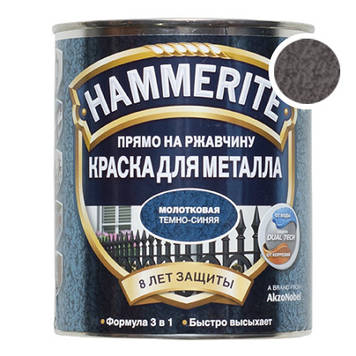 Молоткова фарба для металу HN (BLT)HAMMERITE (тем-синя) 0,75 л