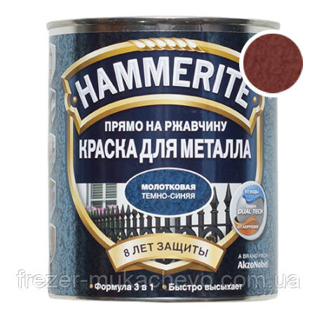 Молоткова фарба по металу HN (BLT)HAMMERITE (червона) 2,5 л